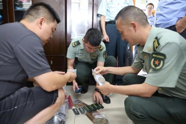 注册送好礼捕鱼
